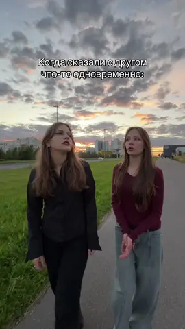 Тгк: Palvina @Orbit2282 #друг #популярное #рек 
