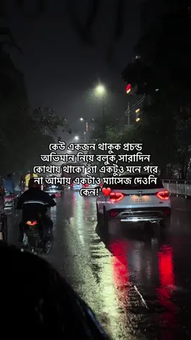 Nai kewww…..