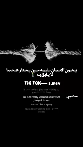 نستمر لا ؟                                                                                                                                                                                                                                                                                                       #تصميم_فيديوهات🎶🎤🎬 #الشعب_الصيني_ماله_حل😂😂 #مجرد________ذووووووق🎶🎵💞 #عبارات #سدير 
