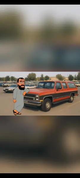 ولك عوفه🤣 #قصص_واقعية #قصص_حقيقيه #قصص_كارتونية #قصص #ترند 