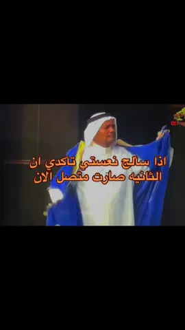 فاعل خير🤭🤣#الشعب_الصيني_ماله_حل😂😂 #اكسبلورexplore #لايك_متابعه_اكسبلور 