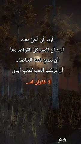 #اكسبلورexplore #Love #حب #hearttouching 