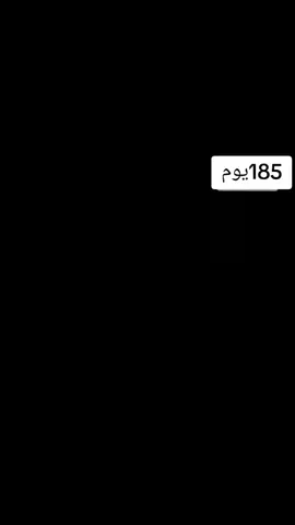 #رمضان_كريم🌙_رمضان_مبارك🌙 #رمضان #رمضان2026🌙 #رمضان_كريم ##🌙🌙 #رمضان2026🌙 #رمضان_يجمعنا #رمضان2026 