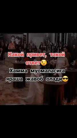 #ростан😅❤️‍ #ашнака😅❤️ #😉😉😉 #😎😎😎 #😆😆😆 #rekaciqasan😂🥺 #rekachiqiplos😹 
