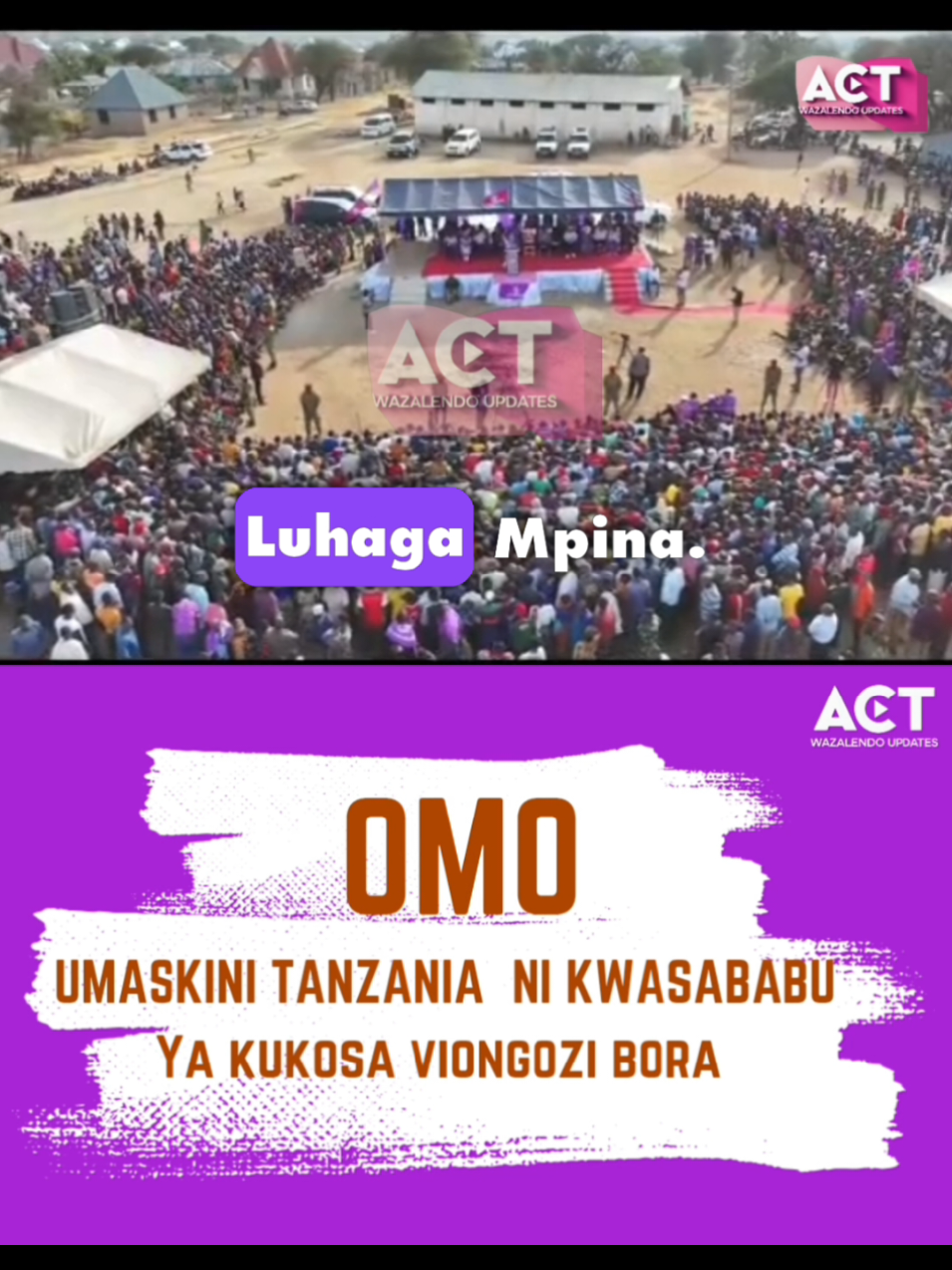 OMO akiwahikishia wananchi wa Simiyu kuwa endapo ACT Wazalendo itachukuwa madaraka hakutokuwa na maskini Tanzania@ofisiyamakamuwakwanza Zanzibar @salimbimani2 @Zitto Kabwe @Ismail Jussa @Mohammed Ghassani #creatorsearchinsights #znz #pemba #simiyu #actwazalendo 
