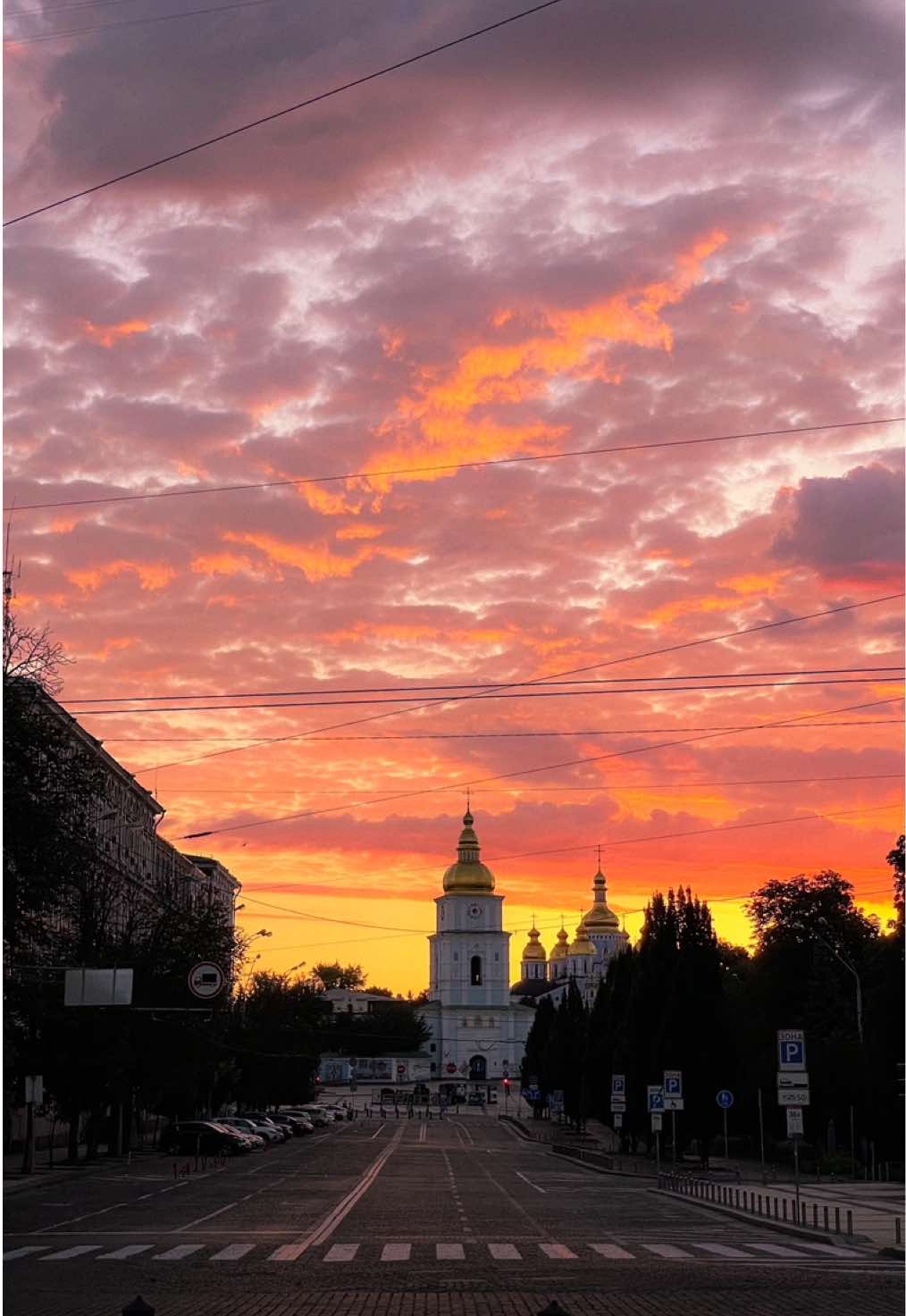 50 відтінків київського неба 