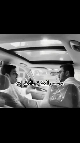 ((مقلب)) ههههههههههههههههههههههههههههههههههههههههههههههههههههههههههههههههههههههههههههههههههههههههههههههههههههههههههههههه #ذبات #foryou #fyp #الشعب_الصيني_ماله_حل😂😂 @إبراهيم القحطاني 