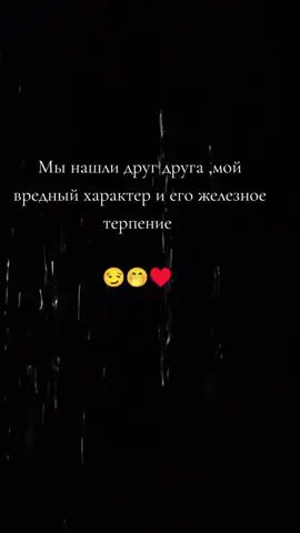 🤭🤭🤭