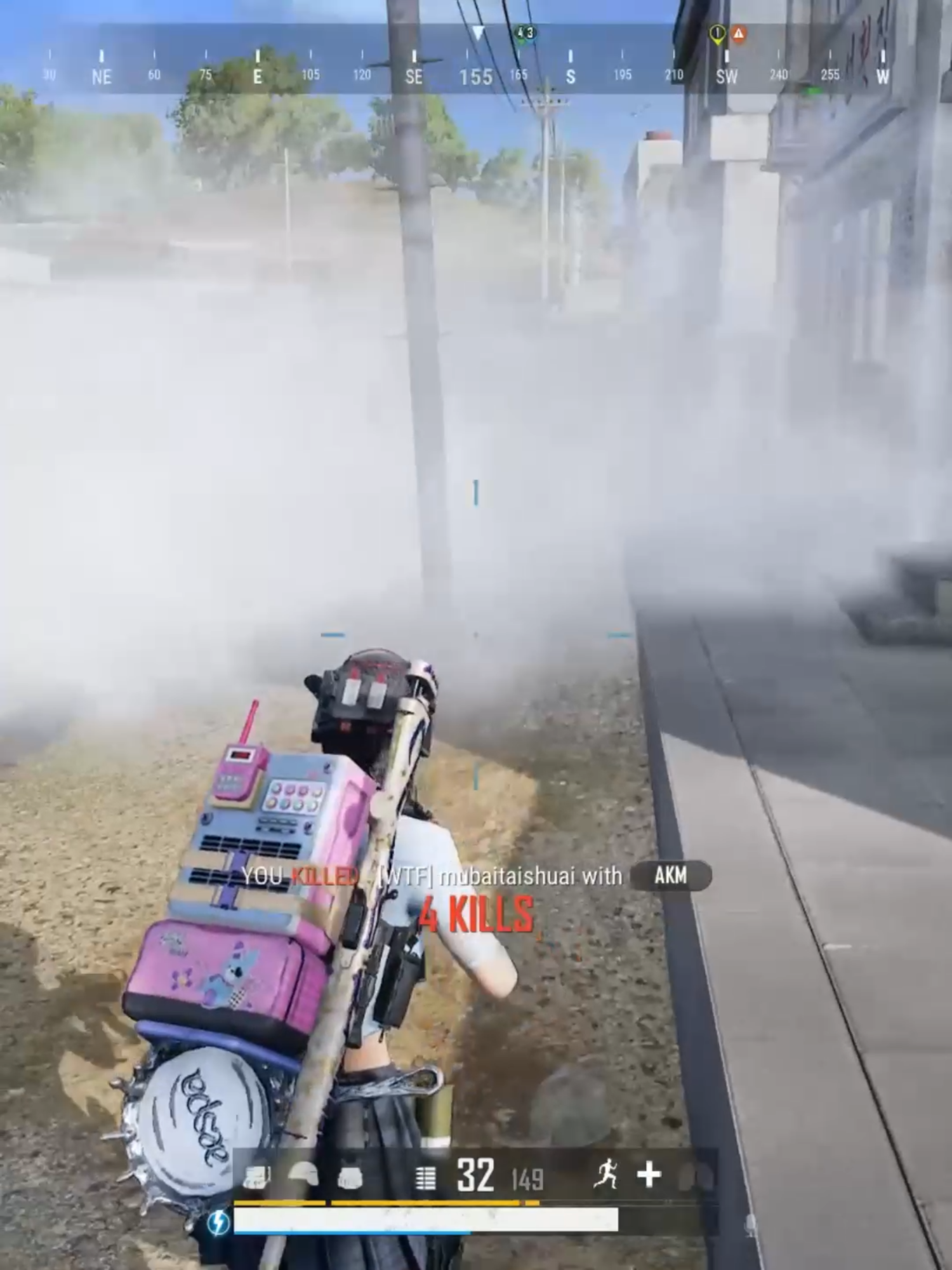 #PUBG