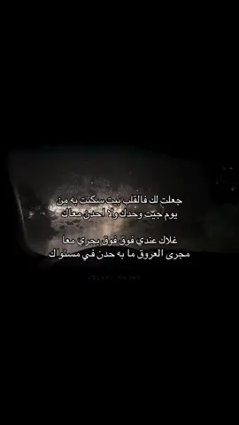 وحدك ولا احدن معاك.                                     #فلاح_المسردي #😔 #humor #like 