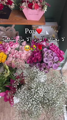 😍😍