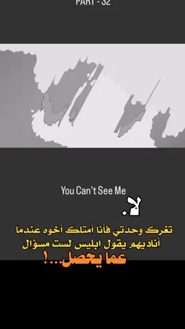 #tiktok #اكسبلوررررررر #فخامه_king👑 #تصميم_الحكومه999انسخه_الصليه_وليس_المستعاره_حكومه_لديكم_لخوف_عليكم 
