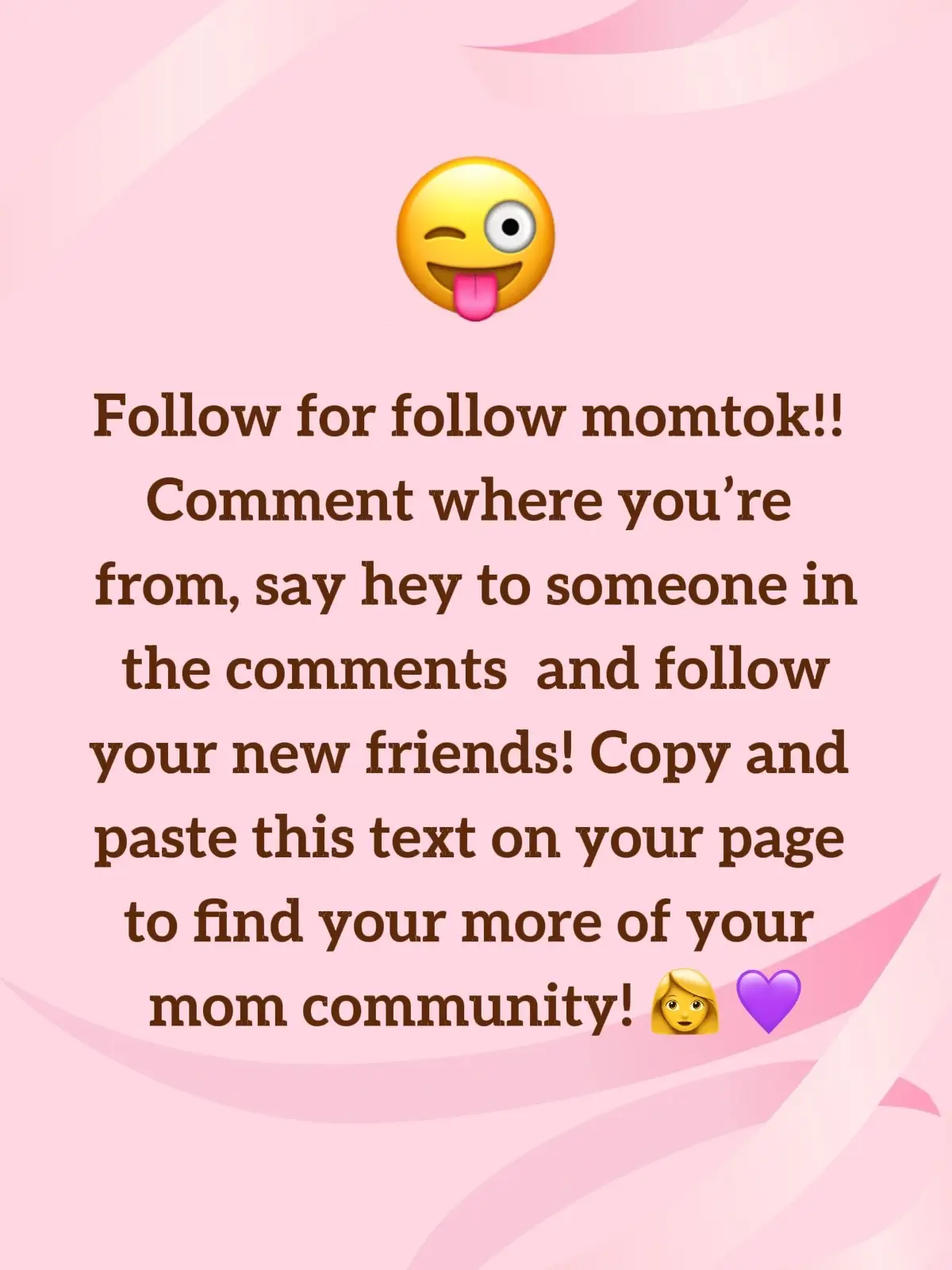 Follow for follow momtok!! Comment where you’re from, say hey to someone in the comments  and follow your new friends! Copy and paste this text on your page to find your more of your mom community! 👩 💜  #SAHMlife #StayAtHomeMom #MomLife #MomTok #HomemakerLife 