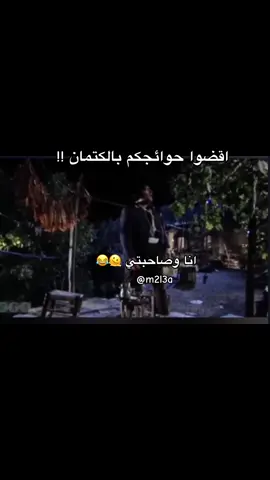 #fypシ゚viral #flypシ #اكسبلووووورررر #مالي_خلق_احط_هاشتاقات 