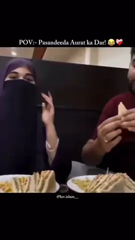 Ami ka dar 😂🤣 #1millionauditon #islam #foryoupage❤️❤️ #islamic_video #1millionauditon #islam #foryoupage❤️❤️ #islamic_video #1millionauditon #islam #foryoupage❤️❤️ #islamic_video #1millionauditon #islam #foryoupage❤️❤️ #islamic_video #1millionauditon #islam #foryoupage❤️❤️ #islamic_video #1millionauditon #islam #foryoupage❤️❤️ #islamic_video #1millionauditon #islam #foryoupage❤️❤️ #islamic_video 