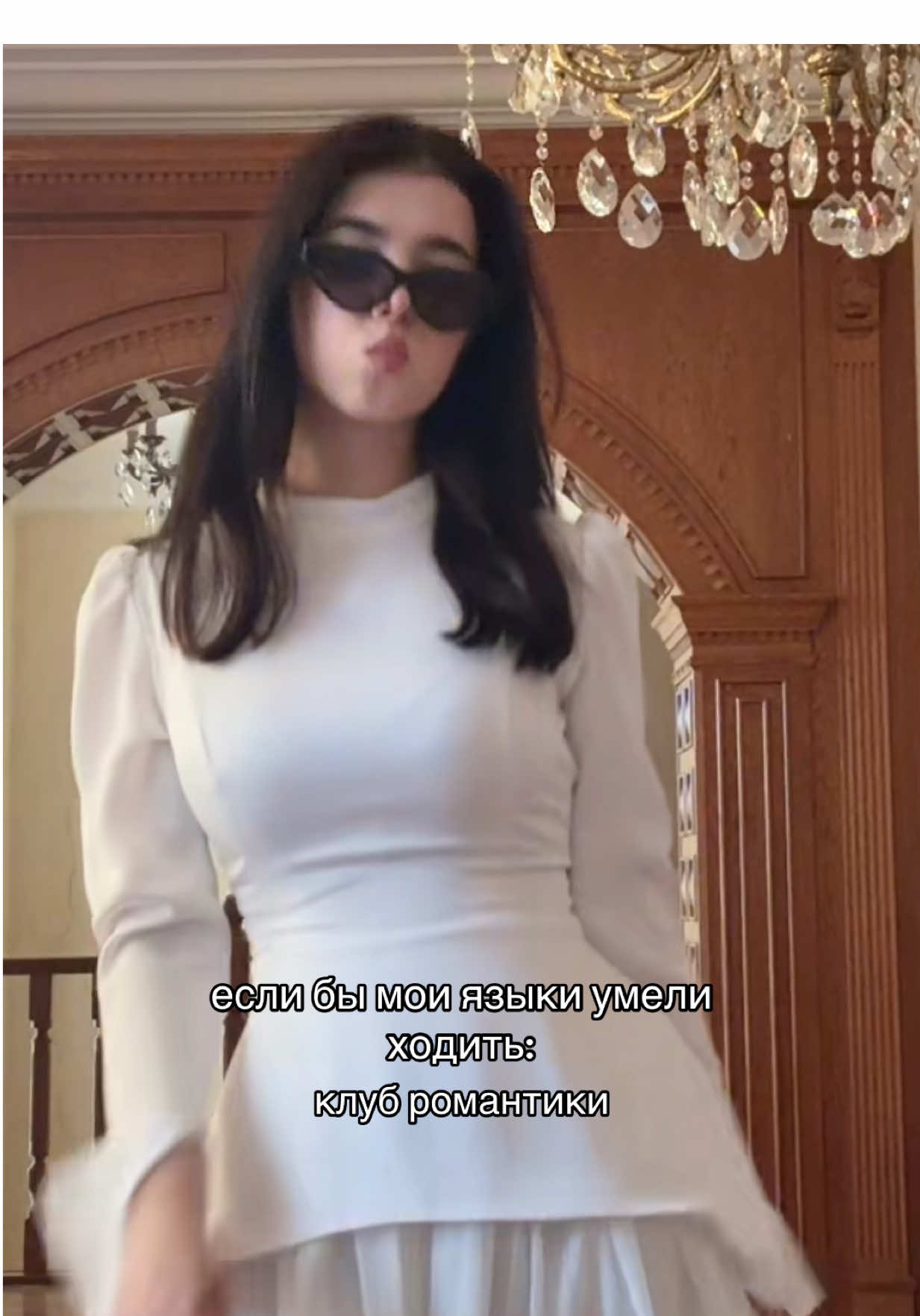 подписывайтесь на тгк #клубромантики #romanceclub #viral #разбитоесердцеастреи #секретнебесреквием 