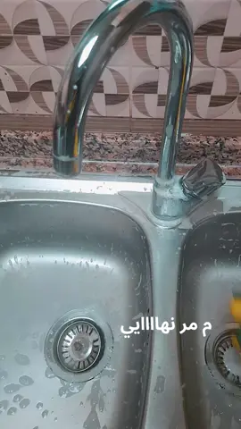 ###الامارات_العربية_المتحده🇦🇪 