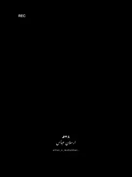 #alfaz_e_mohabbat #foryoupage #viralvideo #fyp #carrepair 