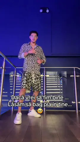 #glumite😂 #caterinca😂😂 #fy #summervibes #leopardumami 