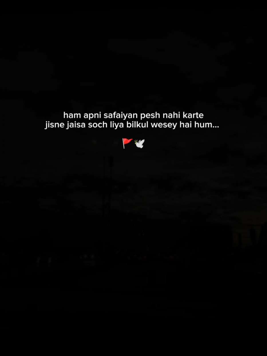 🕊️ #fyp #foryoupage 