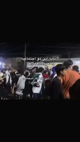 اهم شي الطربگه🙂😂