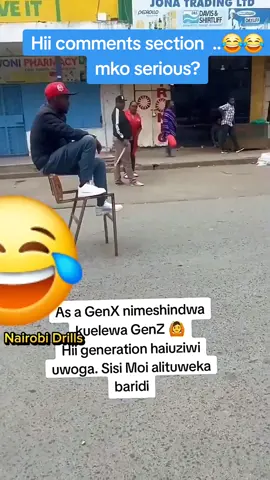Hii comment section walai. 😂😂#kenyantiktok🇰🇪 #kenyantiktok #nairobi #kenya #trending 