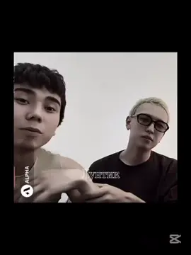 //@mrqozzy // #реки #рекомендации #эфир #alphaqz #рекомендация  лайкк