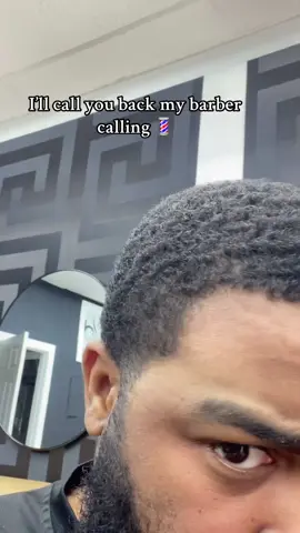 📲📳
