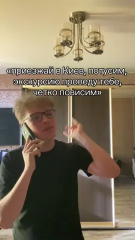 #fyp отмечай того тигра