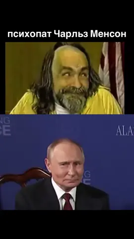 #путин #🇷🇺 #putin #russia #russland 