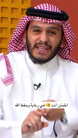 #بلال_الجهماني #foryou #fyp #viral #explore 
