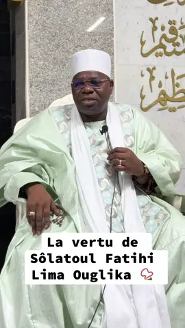 #صلاة_الفاتح #longuevie #guide #ltci 