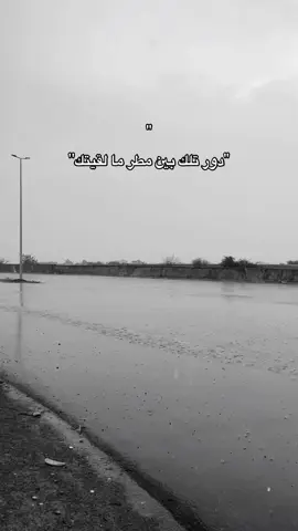 ابو_عكمه #السهي #صامطه #جيزان #تصويري #مالي_خلق_احط_هاشتاقات #