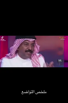#عبادي_الجوهر #عبادي #عود