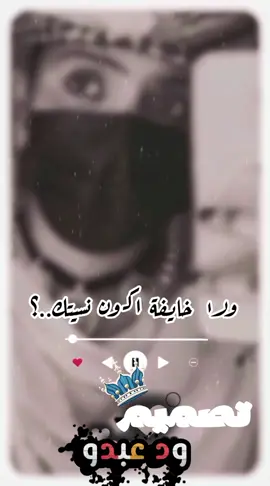 عبير محمد كل الحب #تصميم_فيديوهات🎶🎤🎬  #حالات_واتس 