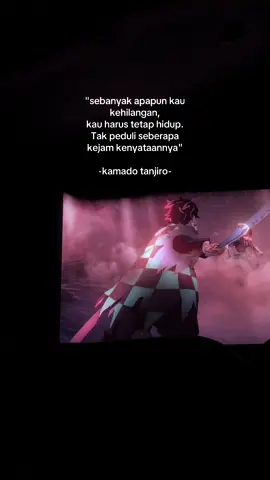 #demonslayer #infinitycastle #kamadotanjiro 