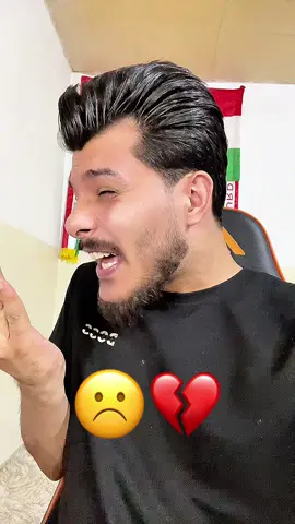 خۆت بە چاوی خۆت بیبینە 🫠💔 #rasty_lak #foryou #foryoupage #fyp #viral 