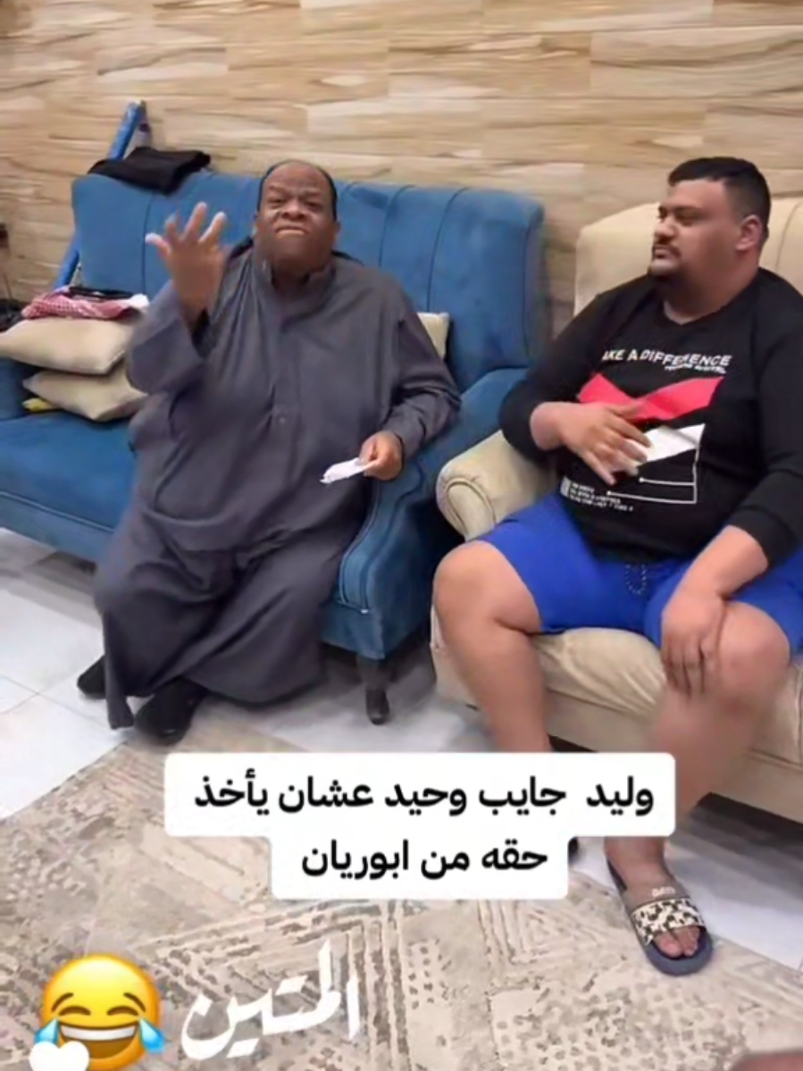 #قروب_بوريان #بوريان_بوعمره_وليد_الباندا_جبوري_بودحيم #حسن_الاحمد 