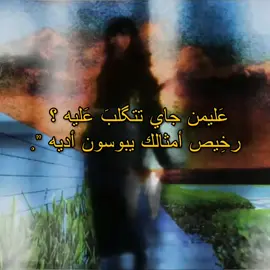 #fyp #foryou #fypシ゚viral 