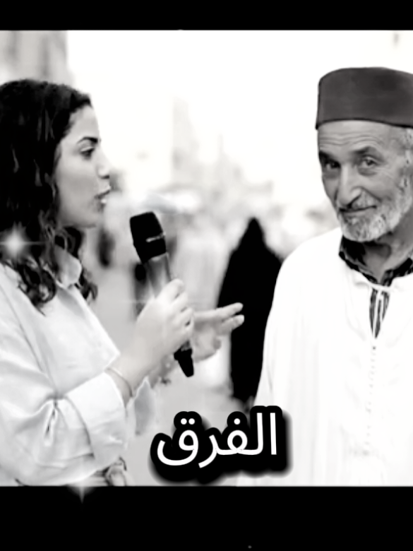 #تصميم_فيديوهات🎶🎤🎬 #ضحك #وناسه #حفلات #رقص 