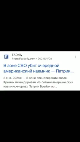 #мем #memes 