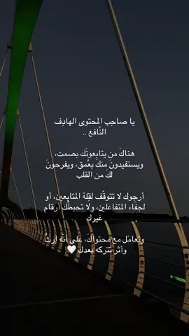 #fyp #paradise_0513 
