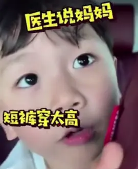 #記得點讚➕關注唷🥰🥰 