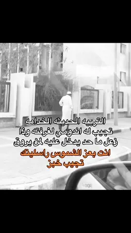 #VWGT_وسيم 