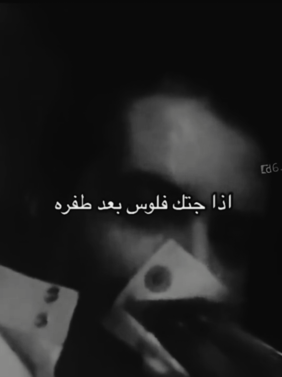 #اكسبلور #اكسبلورexplore #هههههههههههههههههههههههههههههههههههههه #fyp #شعب_الصيني_ماله_حل😂😂 