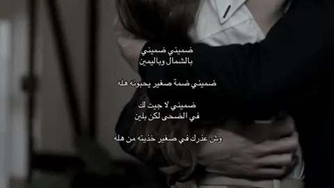 #محضور_من_الاكسلبلوو #vypシviral #اكسبلورexplore #هاشتاقات_تيك_توك_العرب 