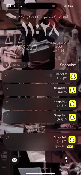 #احبها وحب ازعاجها #