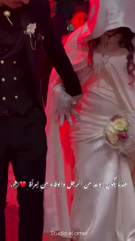 #اعراس_الشاوية #غوفي_غسيرة_اريس_تكوت_باتنة_بسكرة❤️✌️ #غوفي_غسيرة_اريس_تكوت_باتنة_بسكرة_الشا 