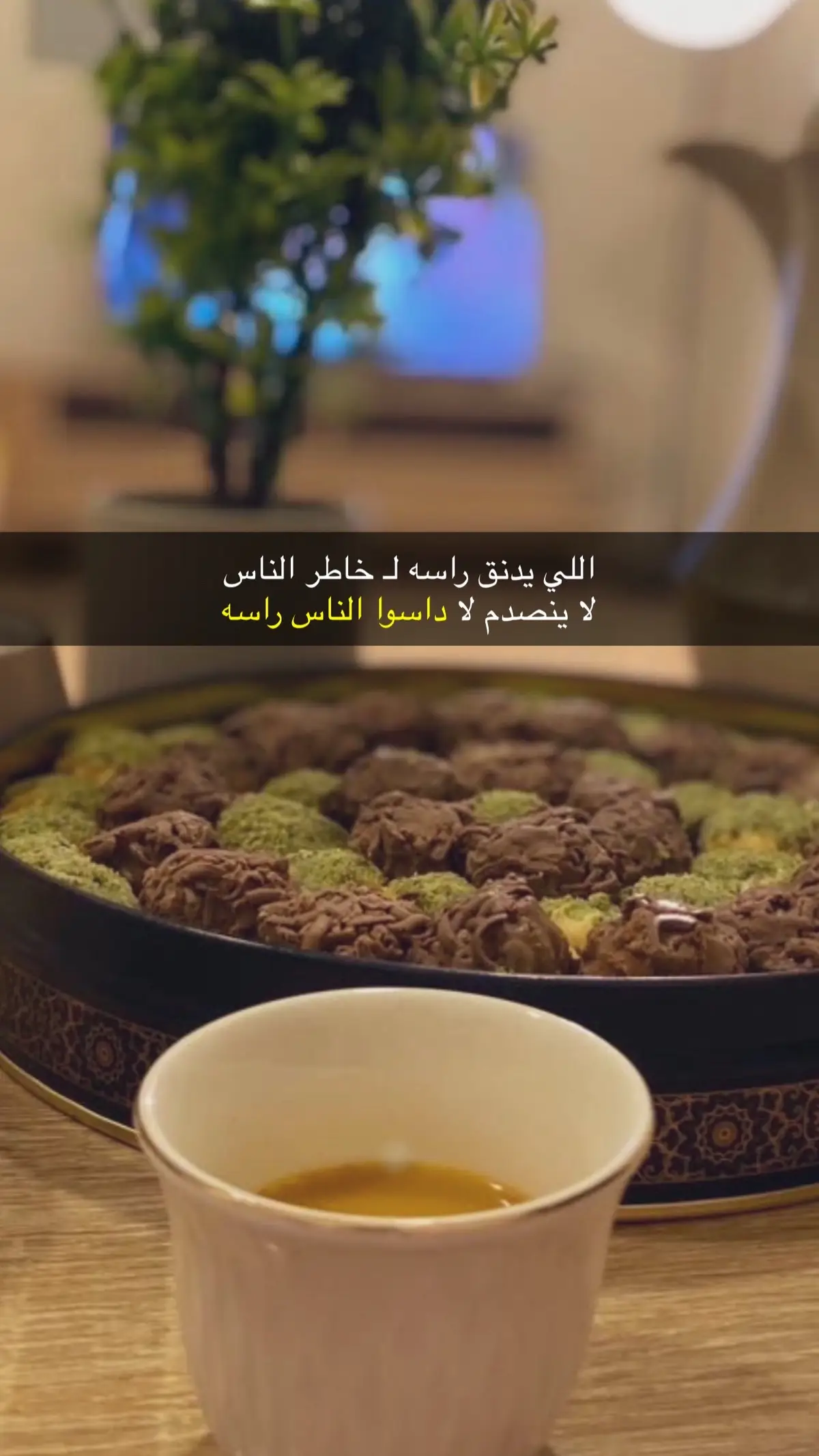 #قصائد_شعر_خواطر_غزل_مجرد_ذوق 