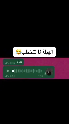 #طرابلس_بنغازي_المرج_البيضاء_درنه_طبرق 